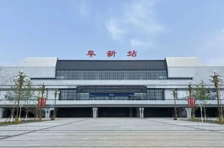 上海到阜新物流公司-上海到阜新物流专线