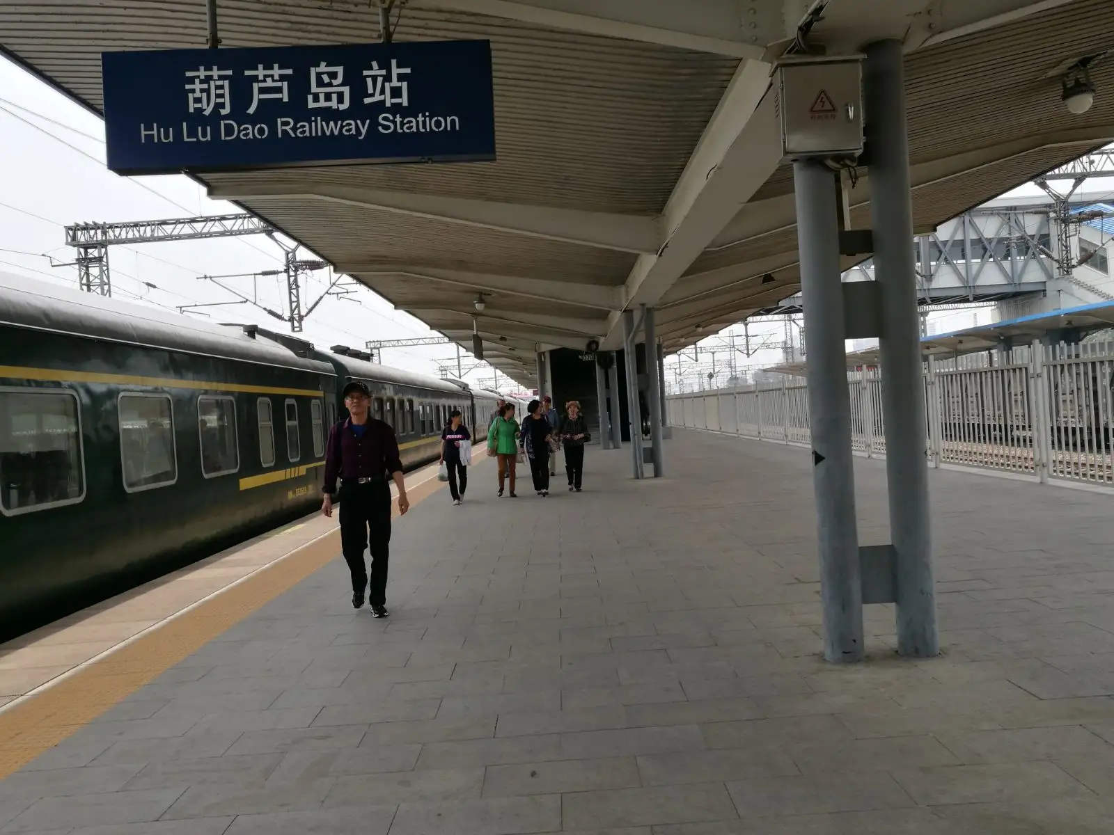 上海到葫芦岛物流公司-上海到葫芦岛物流专线