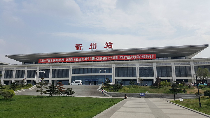 上海到衢州物流公司-上海到衢州物流专线