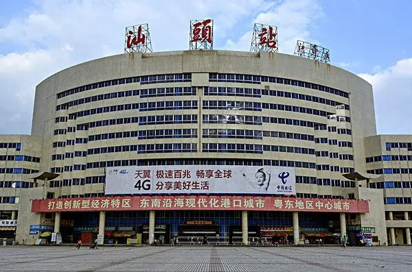 奉贤区到汕头物流公司-奉贤区到汕头物流专线
