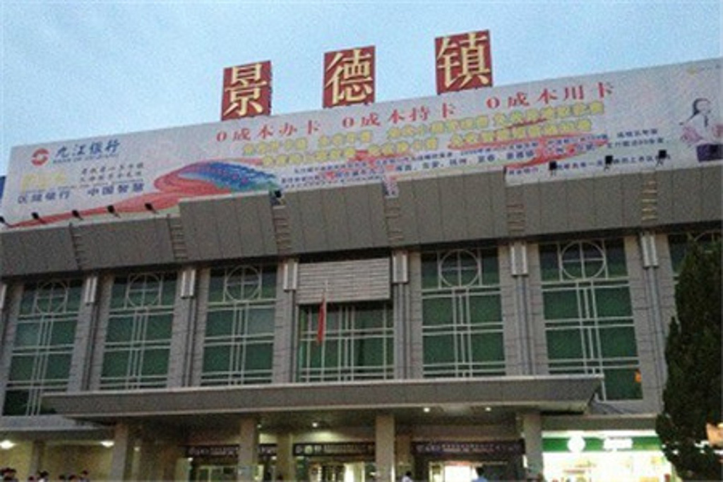 嘉定区到景德镇物流公司搬运/打包装