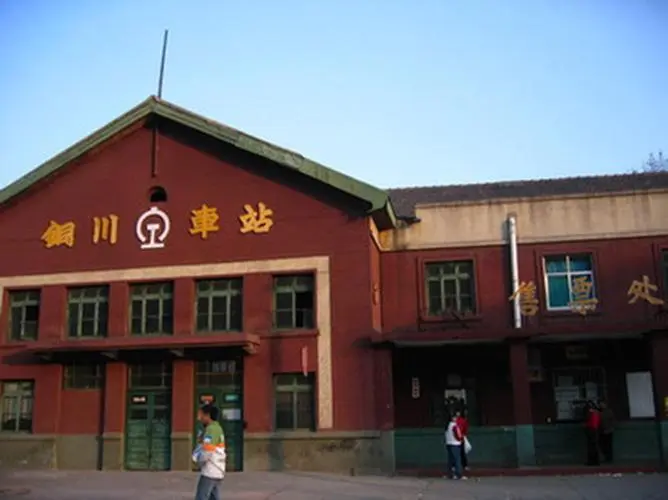 上海到铜川物流公司-上海到铜川物流专线