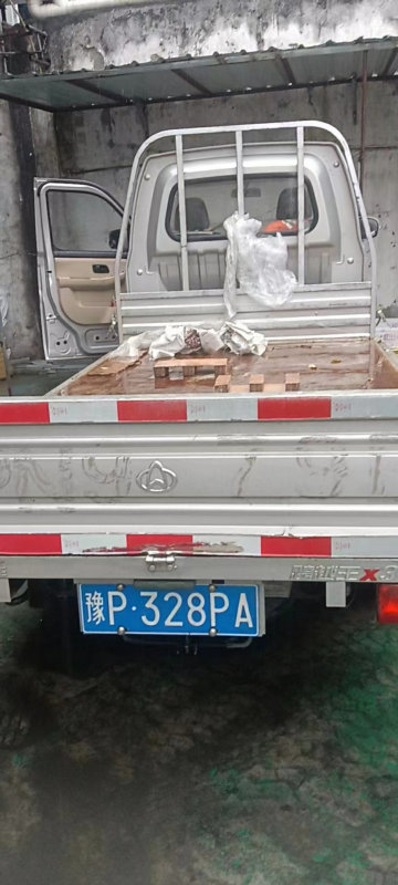 嘉定区到霍城县物流公司搬运/打包装