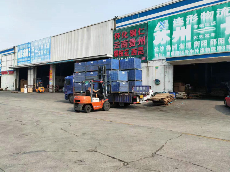嘉定区到永宁县物流公司搬运/打包装