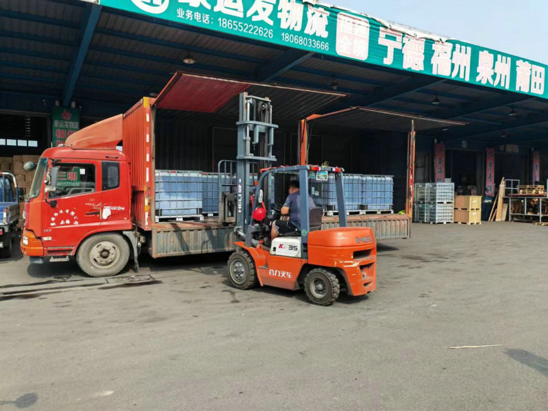嘉定区到叶城县物流公司搬运/打包装