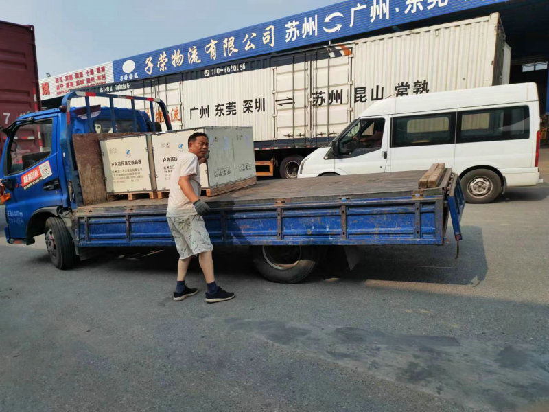 嘉定区到徽县物流公司搬运/打包装